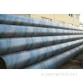 S275 S355 ST45 ST52 SPILED STEEL PIPE